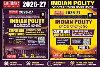 (2BOOKS PACK)RAGHURAM SIR POLITY BITBANK  PRACTICEBOOK+ PREVIOUS PAPER BOOK